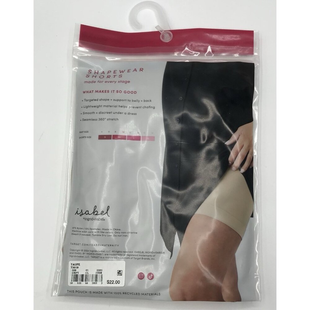 Maternity Shapewear Shorts Taupe Size Medium 8-10 Isabel by Ingrid‎ & Isabel